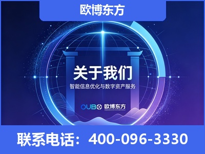 郑州-企业展示图